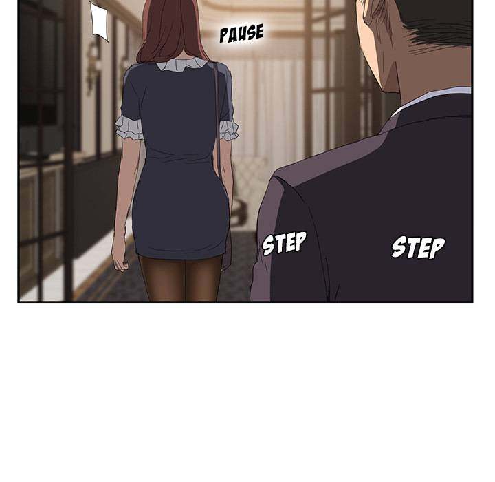 My Stepmom - Chapter 29 - Andromeda 11 page 142 hentai porn comic manga doujin